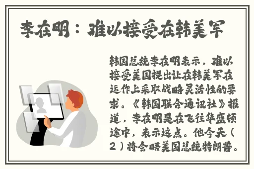 国产一级精品高清一级毛片