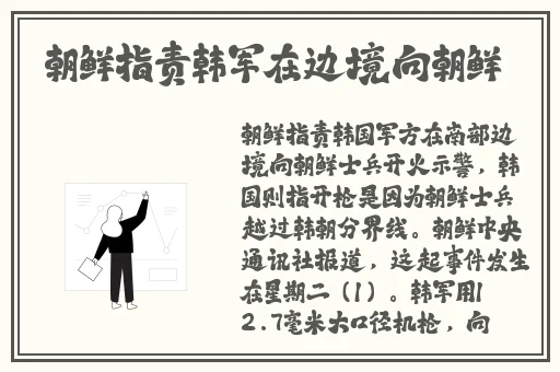 大小单双app下载软件