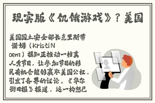 巴掌狠揍红肿臂瓣古风双男主
