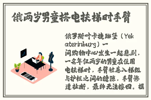 蓝心妍演的**